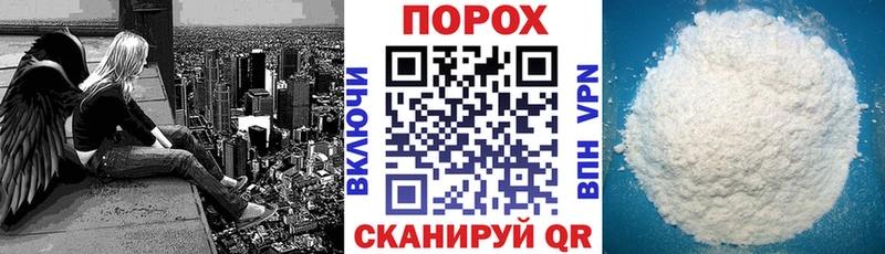 АМФЕТАМИН 97%  Барнаул 