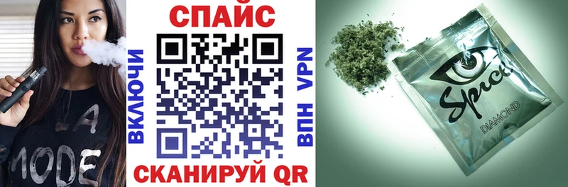 БУТИРАТ жидкий экстази  OMG как войти  Барнаул 