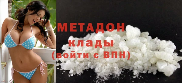 MDMA Касимов