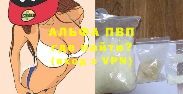 MDMA Касимов