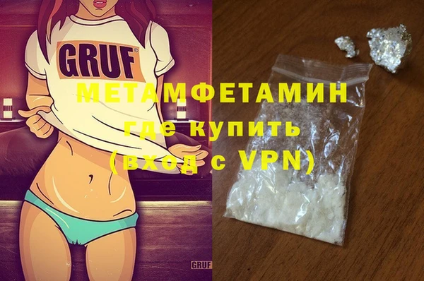 герыч Карпинск