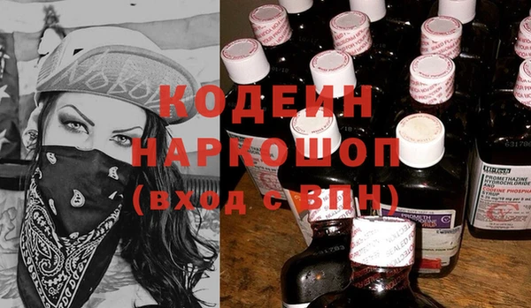дмт Карталы