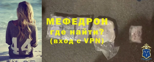 MDMA Касимов