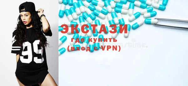 дмт Карталы