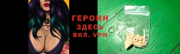 дмт Карталы