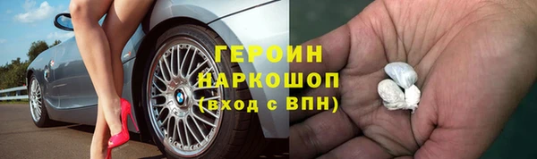 MDMA Касимов