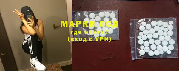 MDMA Касимов