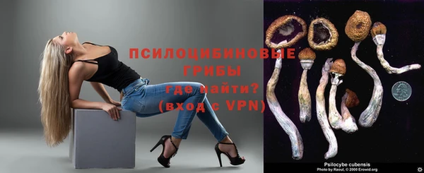 MDMA Касимов
