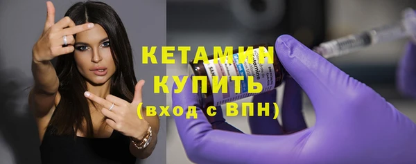 дмт Карталы
