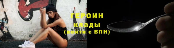 дмт Карталы