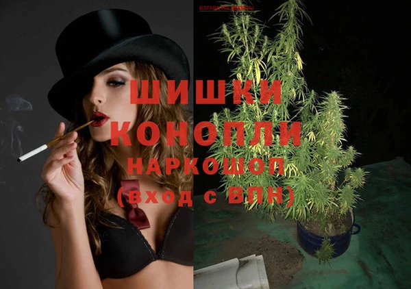 герыч Карпинск