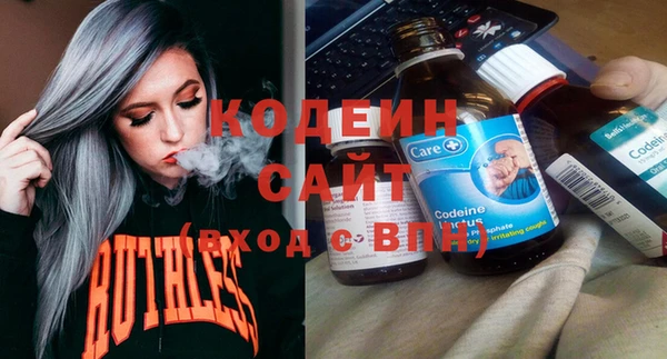 MDMA Касимов