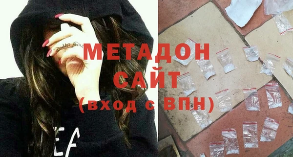 герыч Карпинск