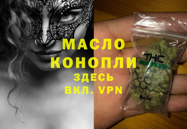 дмт Карталы