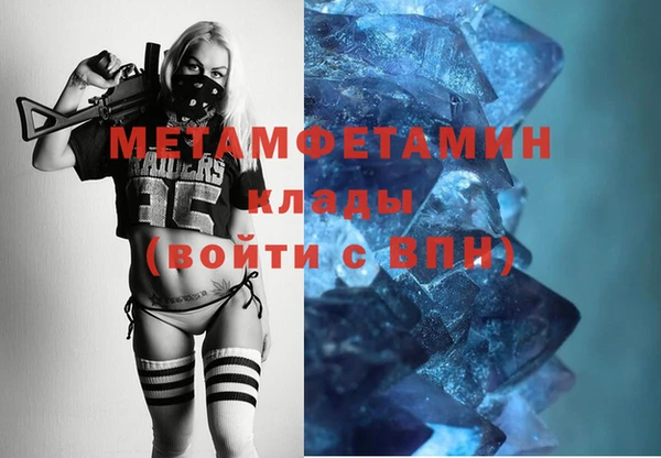 дмт Карталы
