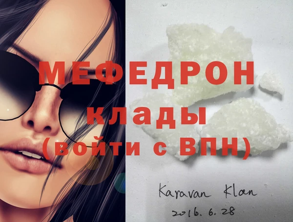дмт Карталы