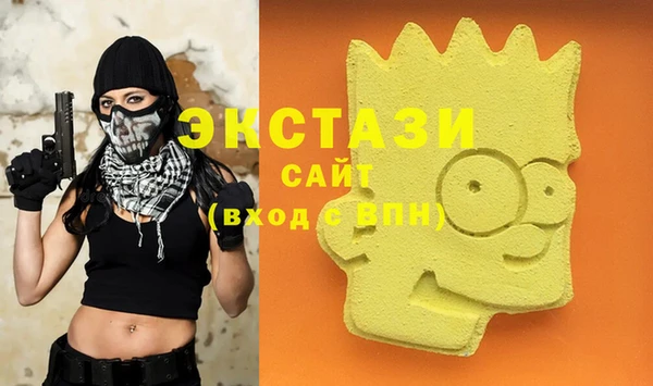 дмт Карталы