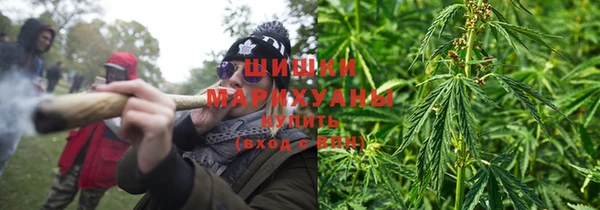 герыч Карпинск
