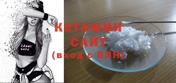 герыч Карпинск