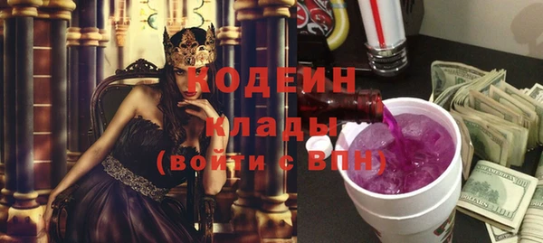 MDMA Касимов