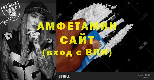 дмт Карталы