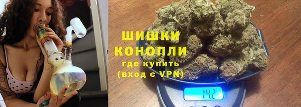 MDMA Касимов