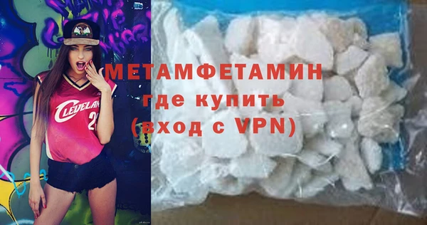 дмт Карталы