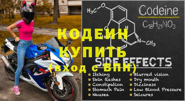 дмт Карталы