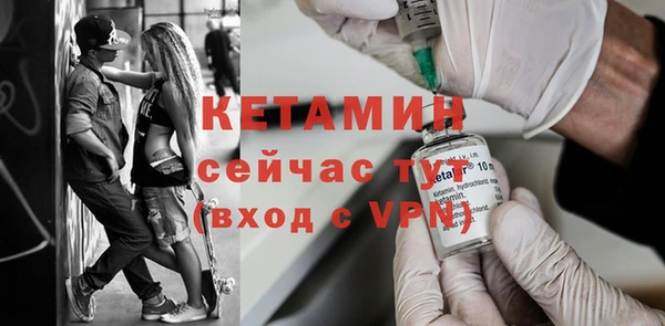 MDMA Касимов