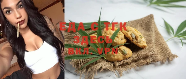 дмт Карталы