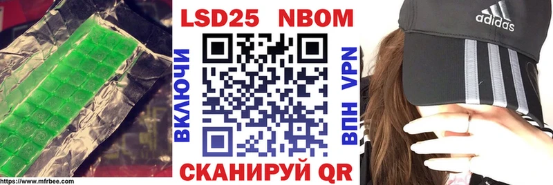 hydra маркетплейс  Барнаул  LSD-25 экстази кислота 