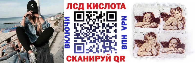 Марки NBOMe 1,8мг  Барнаул 